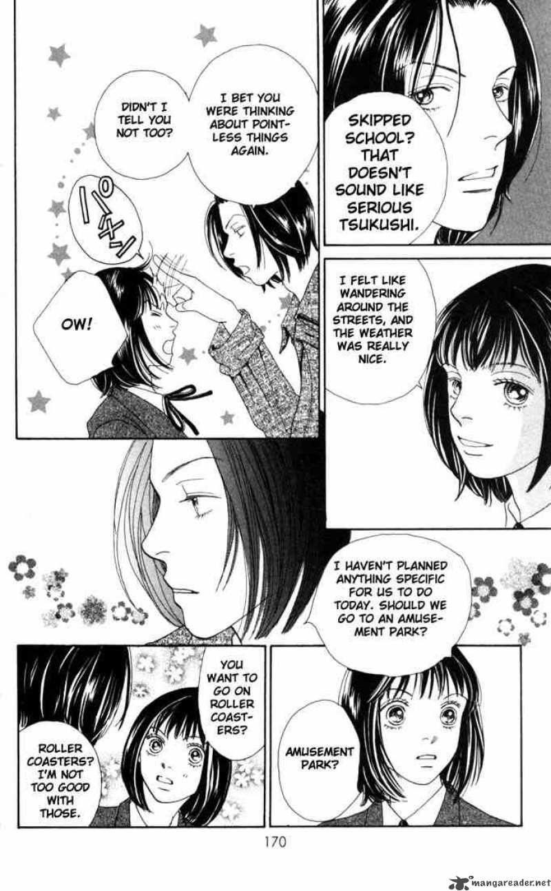 Hana Yori Dango 167 17