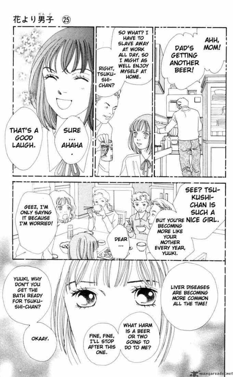 Hana Yori Dango 167 4