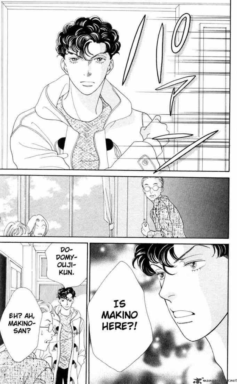 Hana Yori Dango 167 6