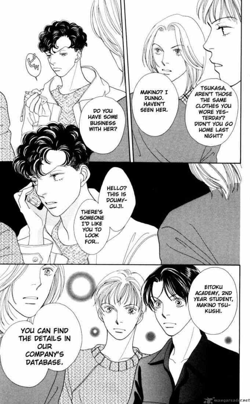 Hana Yori Dango 167 8