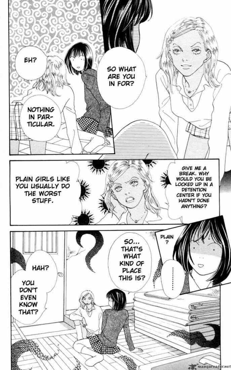 Hana Yori Dango 169 3
