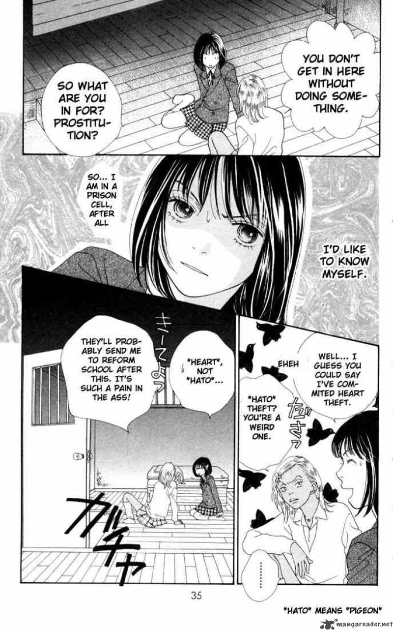 Hana Yori Dango 169 4