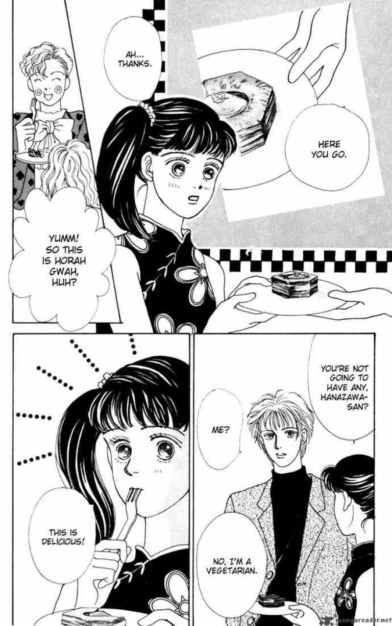 Hana Yori Dango 17 11