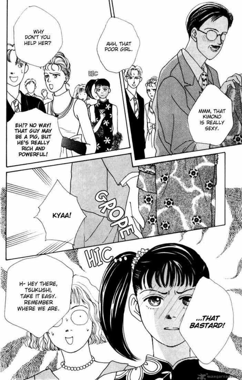 Hana Yori Dango 17 17