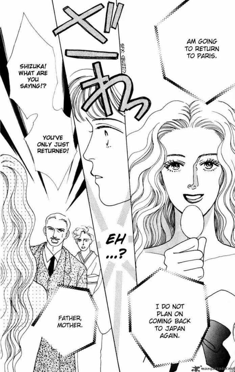 Hana Yori Dango 17 27