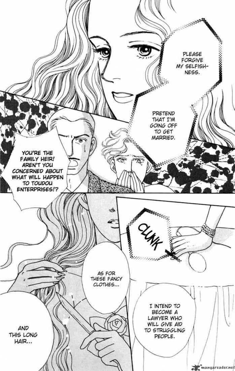 Hana Yori Dango 17 28