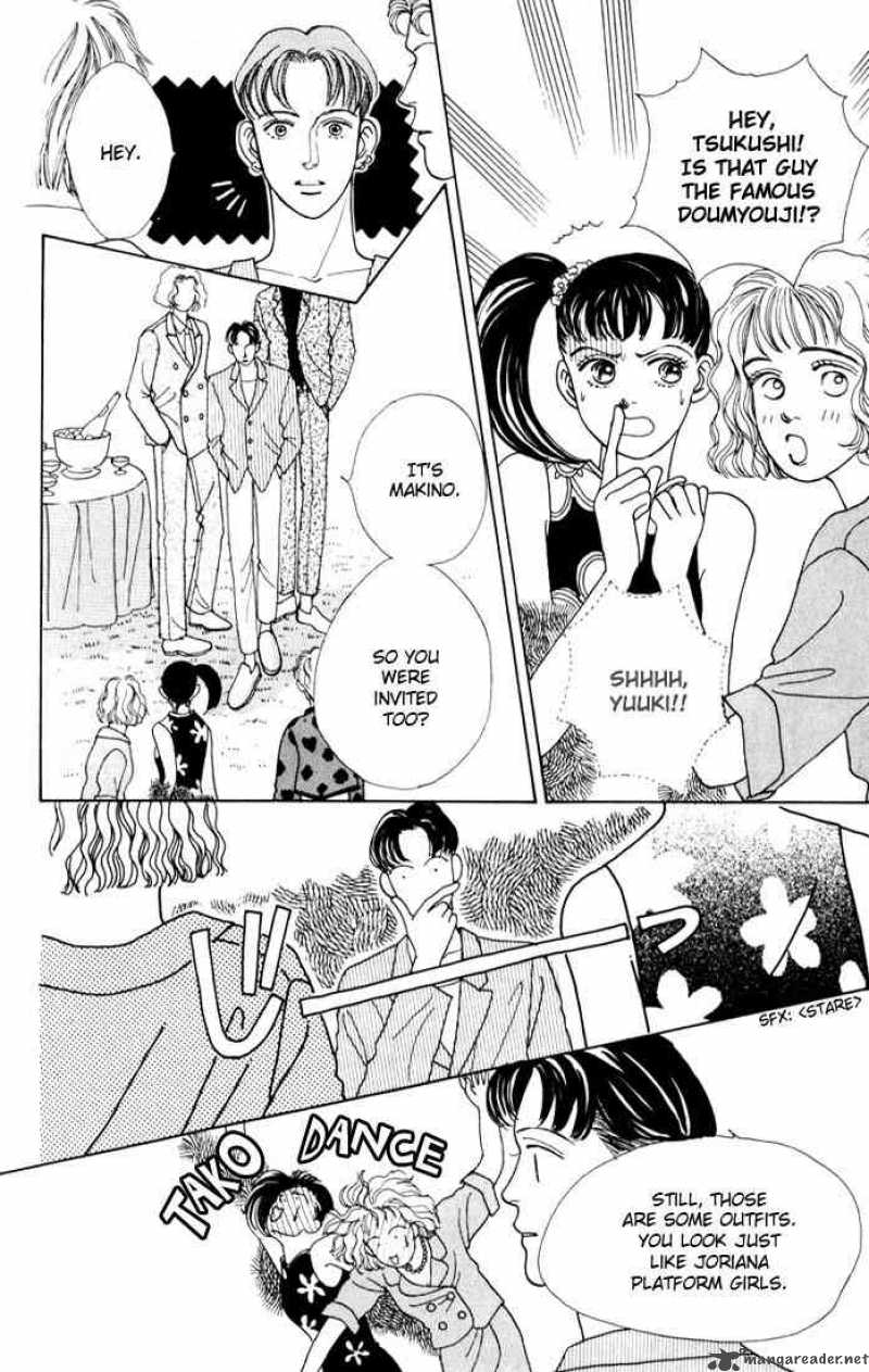 Hana Yori Dango 17 3