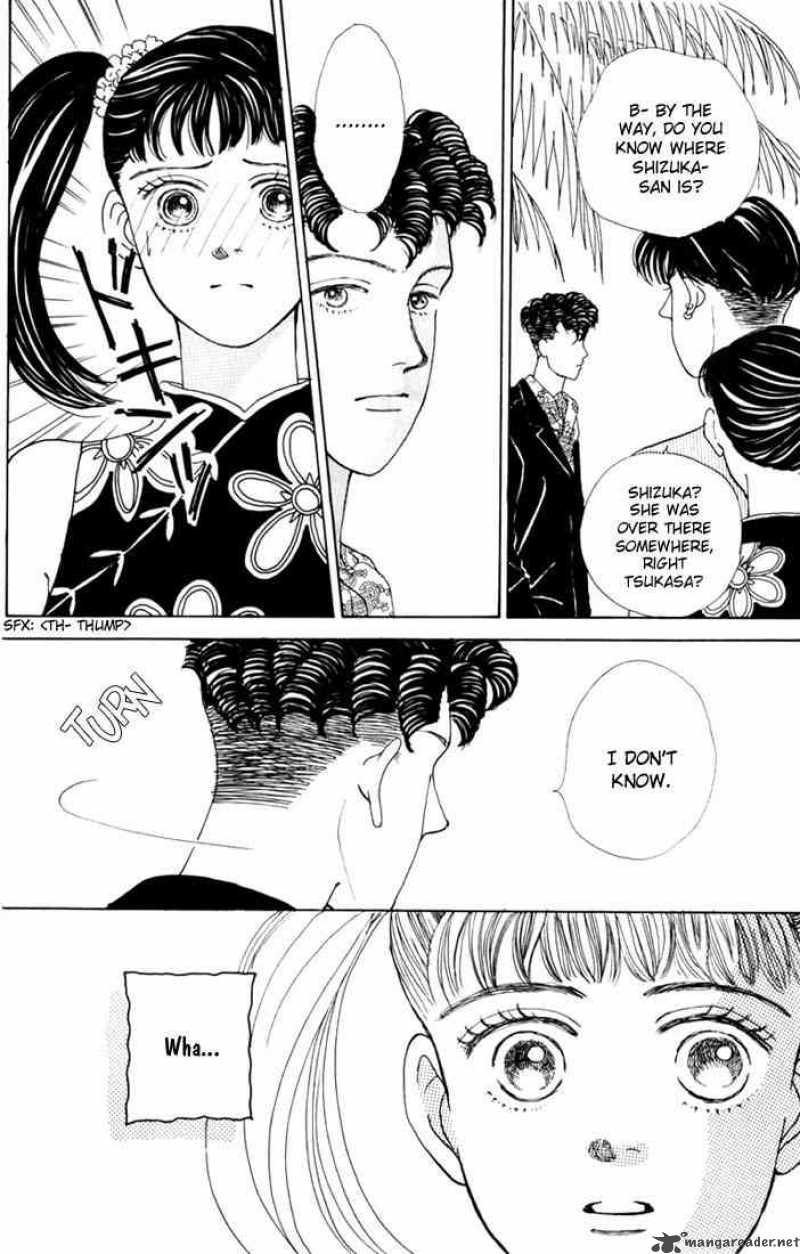 Hana Yori Dango 17 5