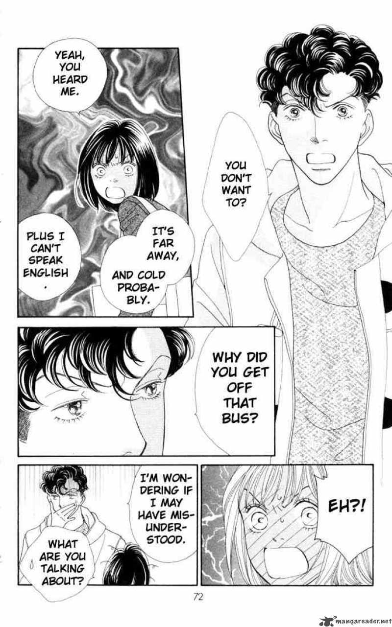 Hana Yori Dango 170 14