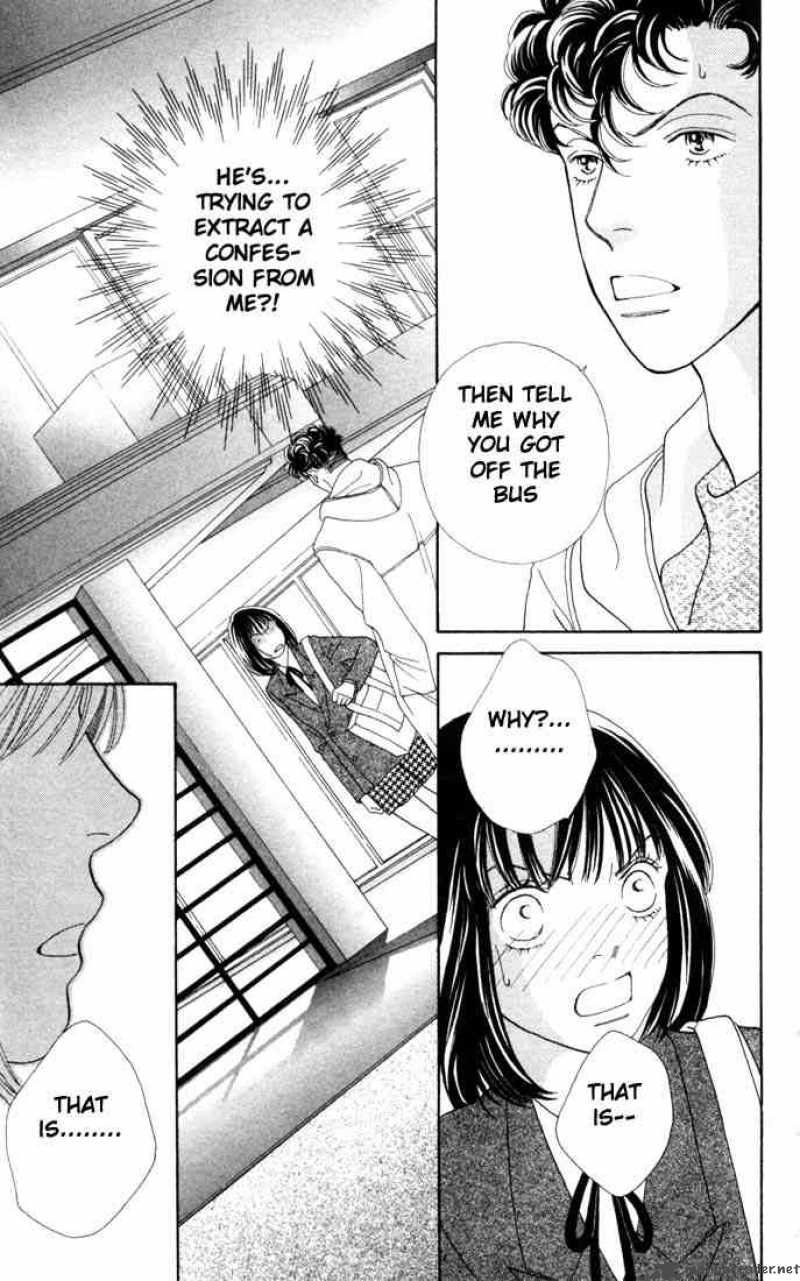 Hana Yori Dango 170 15