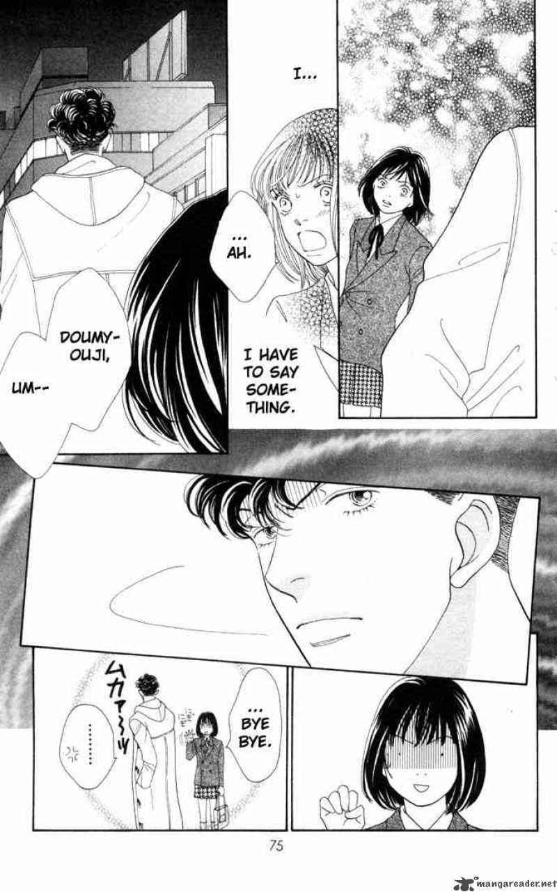 Hana Yori Dango 170 17