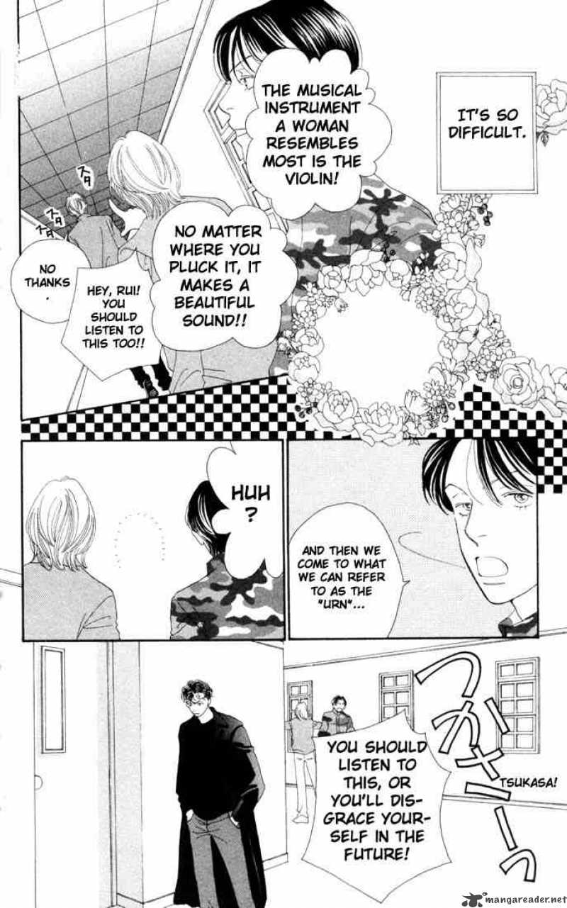 Hana Yori Dango 170 22