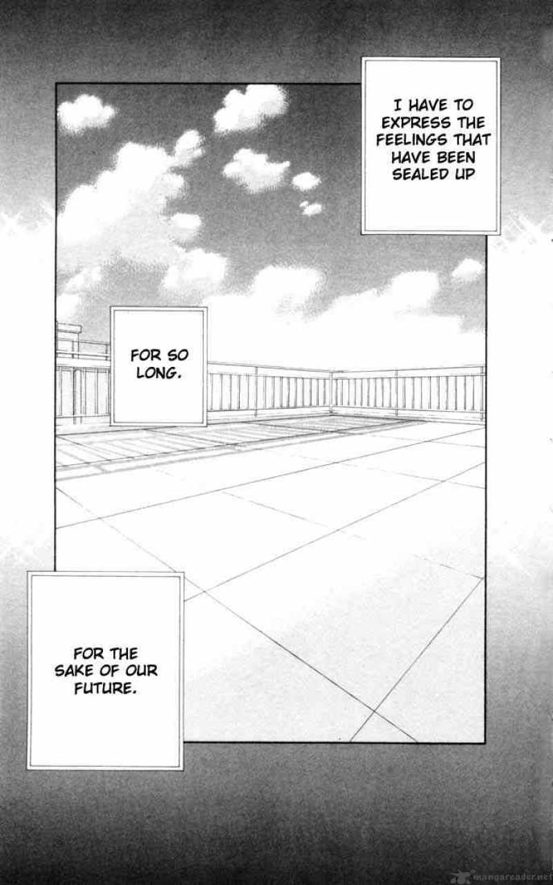Hana Yori Dango 170 25