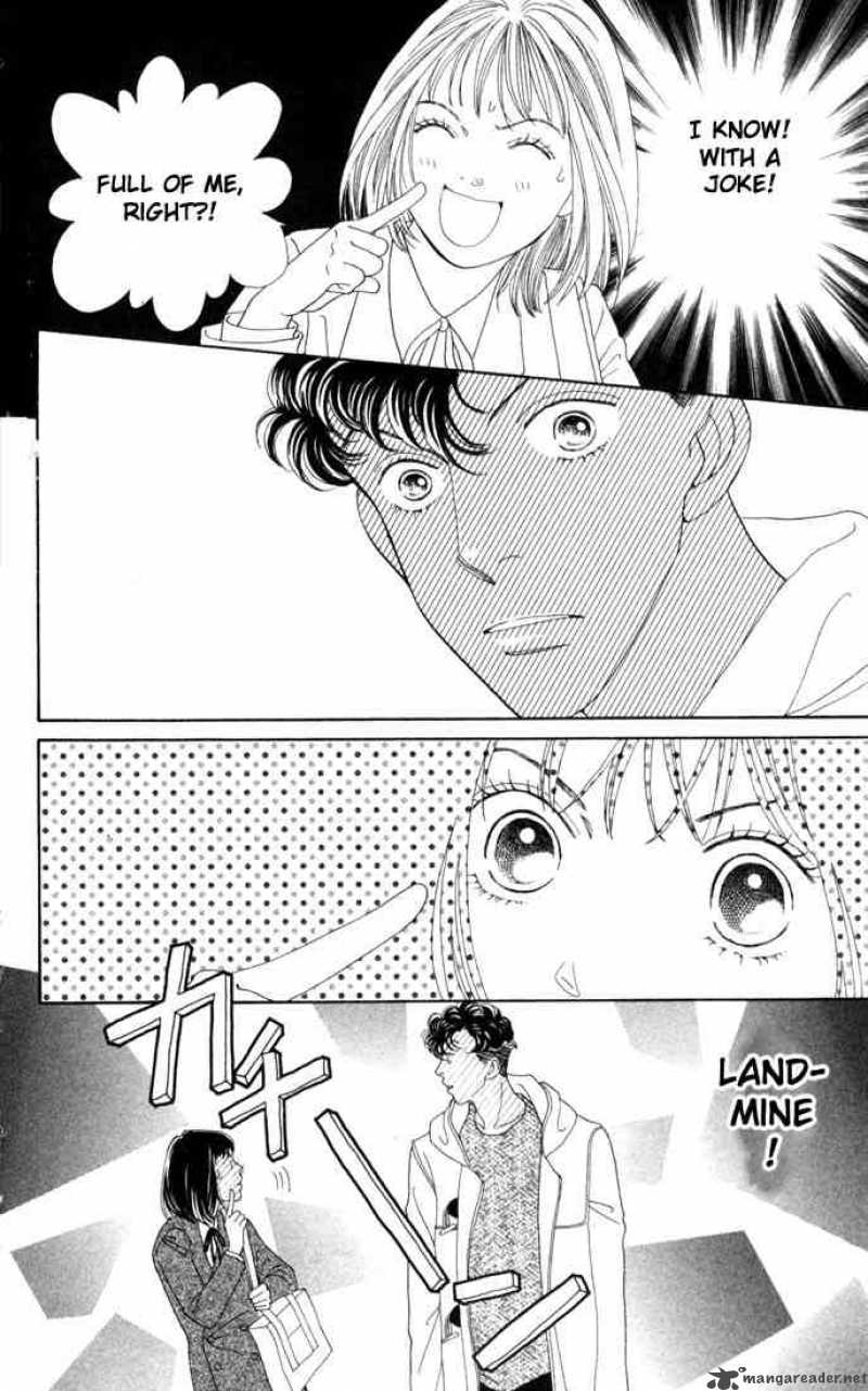 Hana Yori Dango 170 6