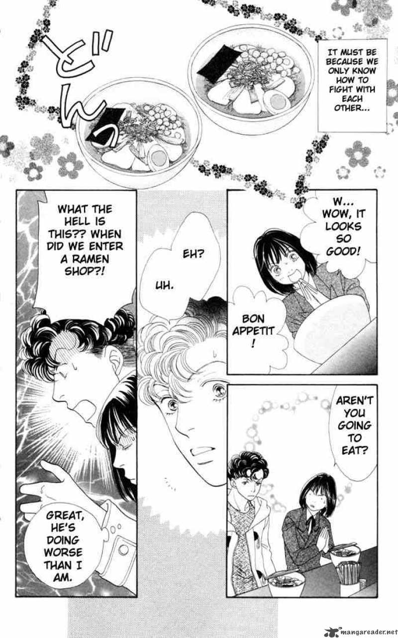 Hana Yori Dango 170 8
