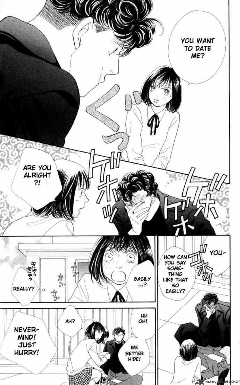 Hana Yori Dango 171 10