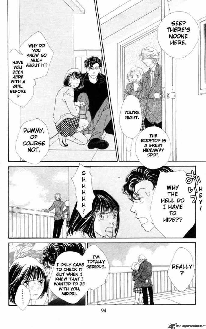 Hana Yori Dango 171 11