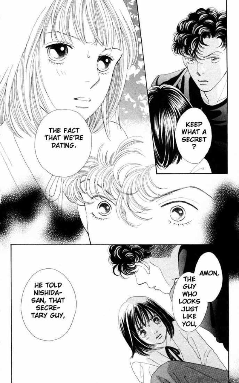 Hana Yori Dango 171 13