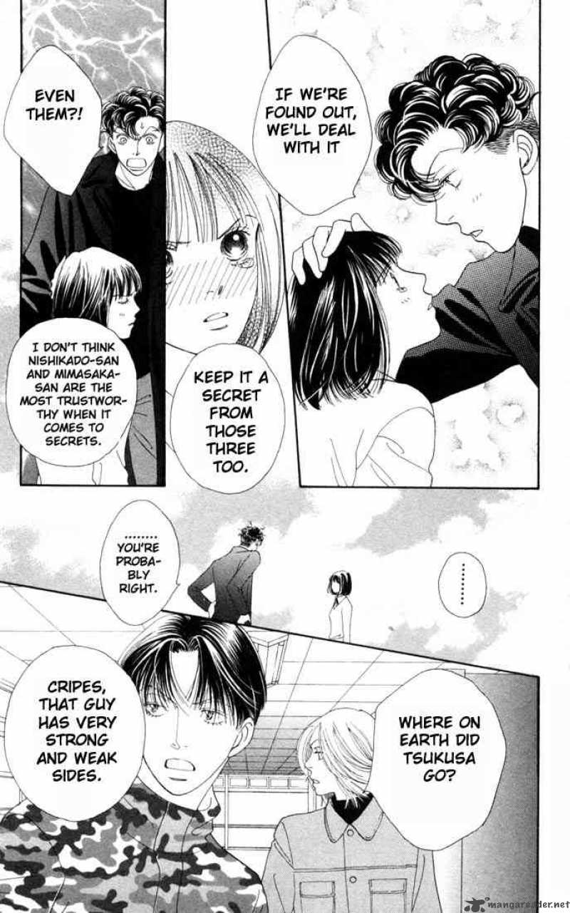 Hana Yori Dango 171 22