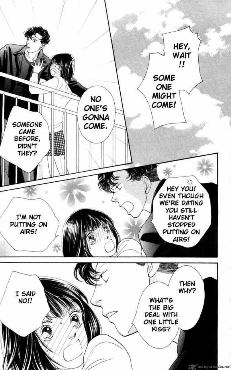 Hana Yori Dango 171 24