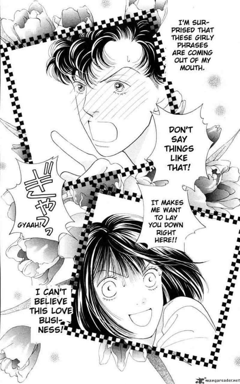 Hana Yori Dango 171 26