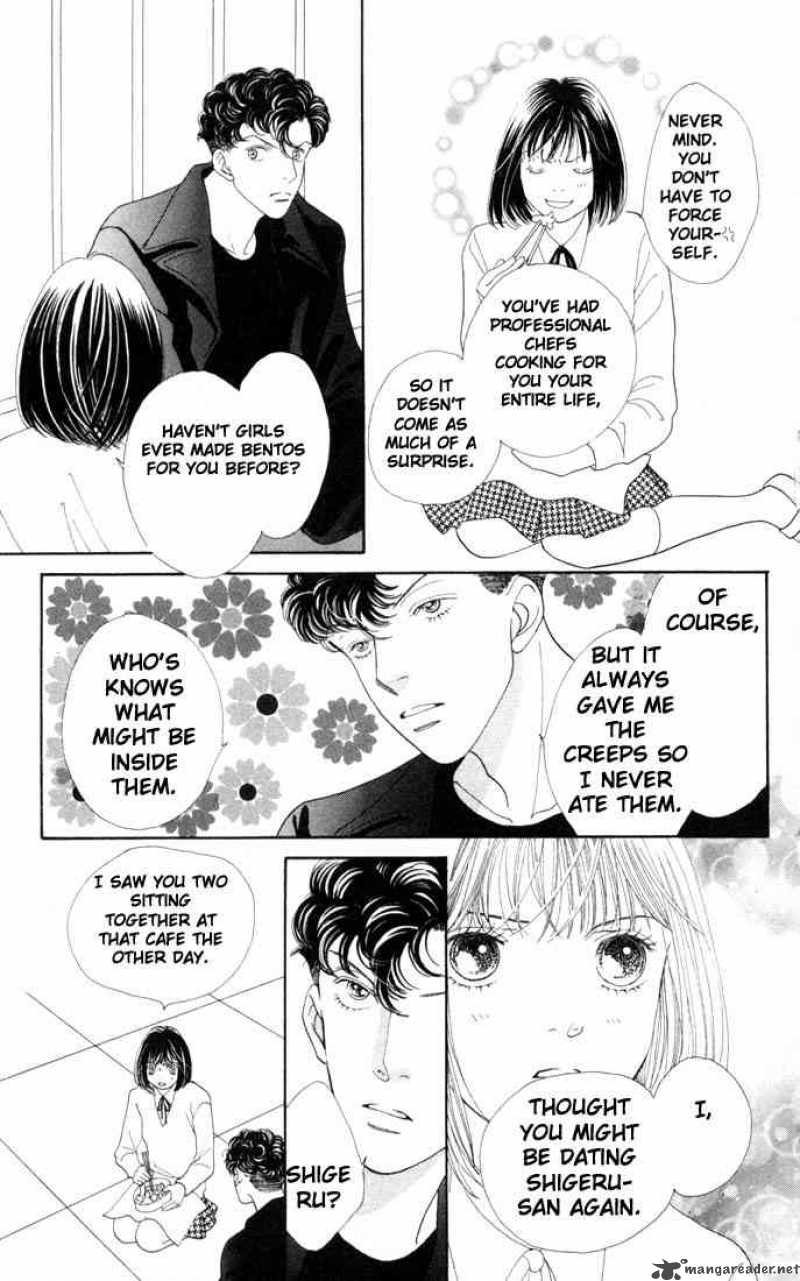 Hana Yori Dango 171 8