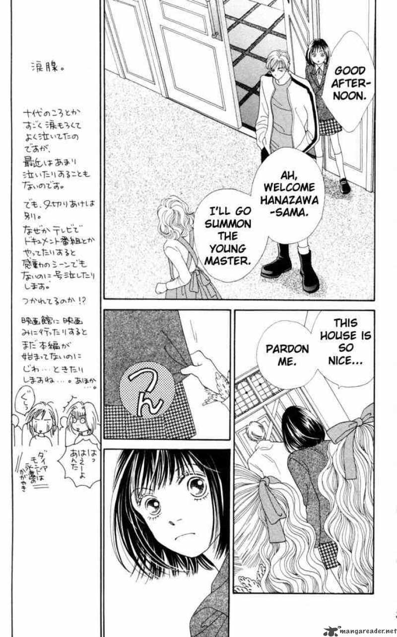 Hana Yori Dango 172 14