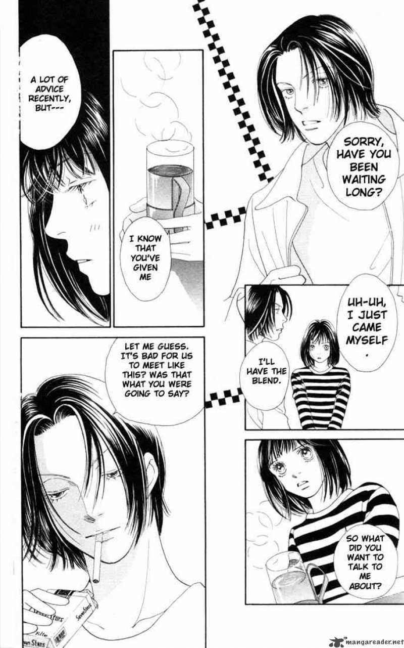 Hana Yori Dango 172 3