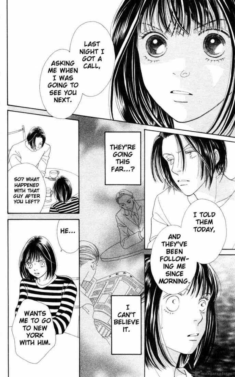 Hana Yori Dango 172 7