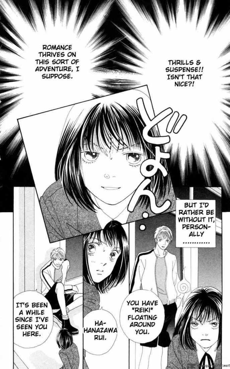 Hana Yori Dango 172 9