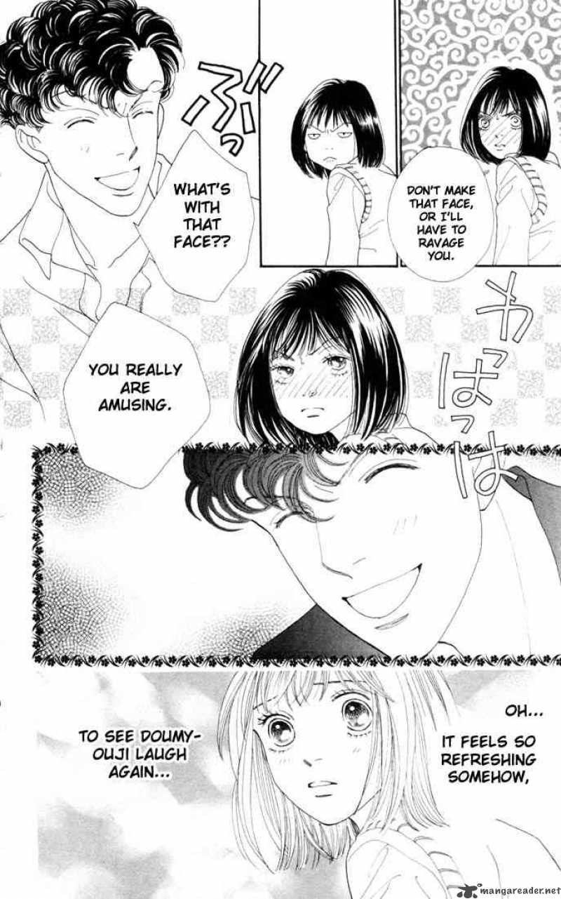 Hana Yori Dango 173 23