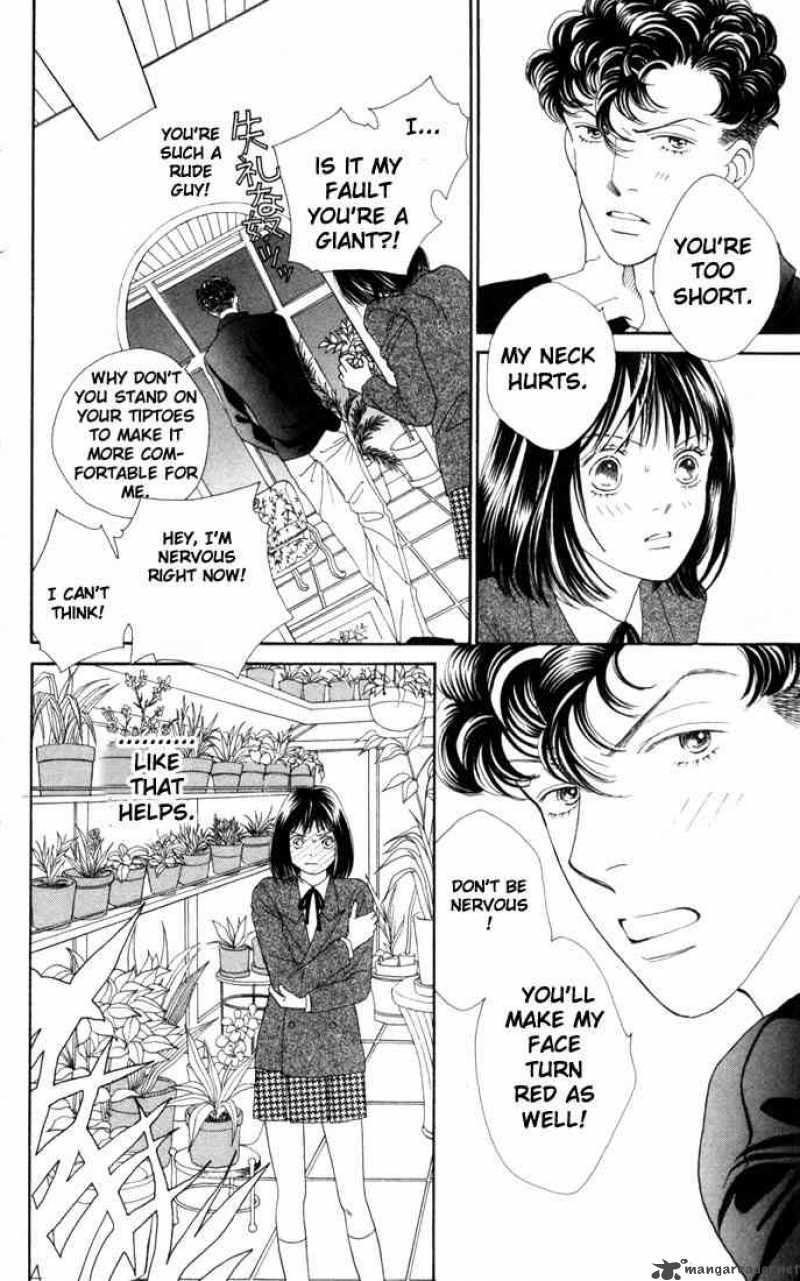Hana Yori Dango 173 3