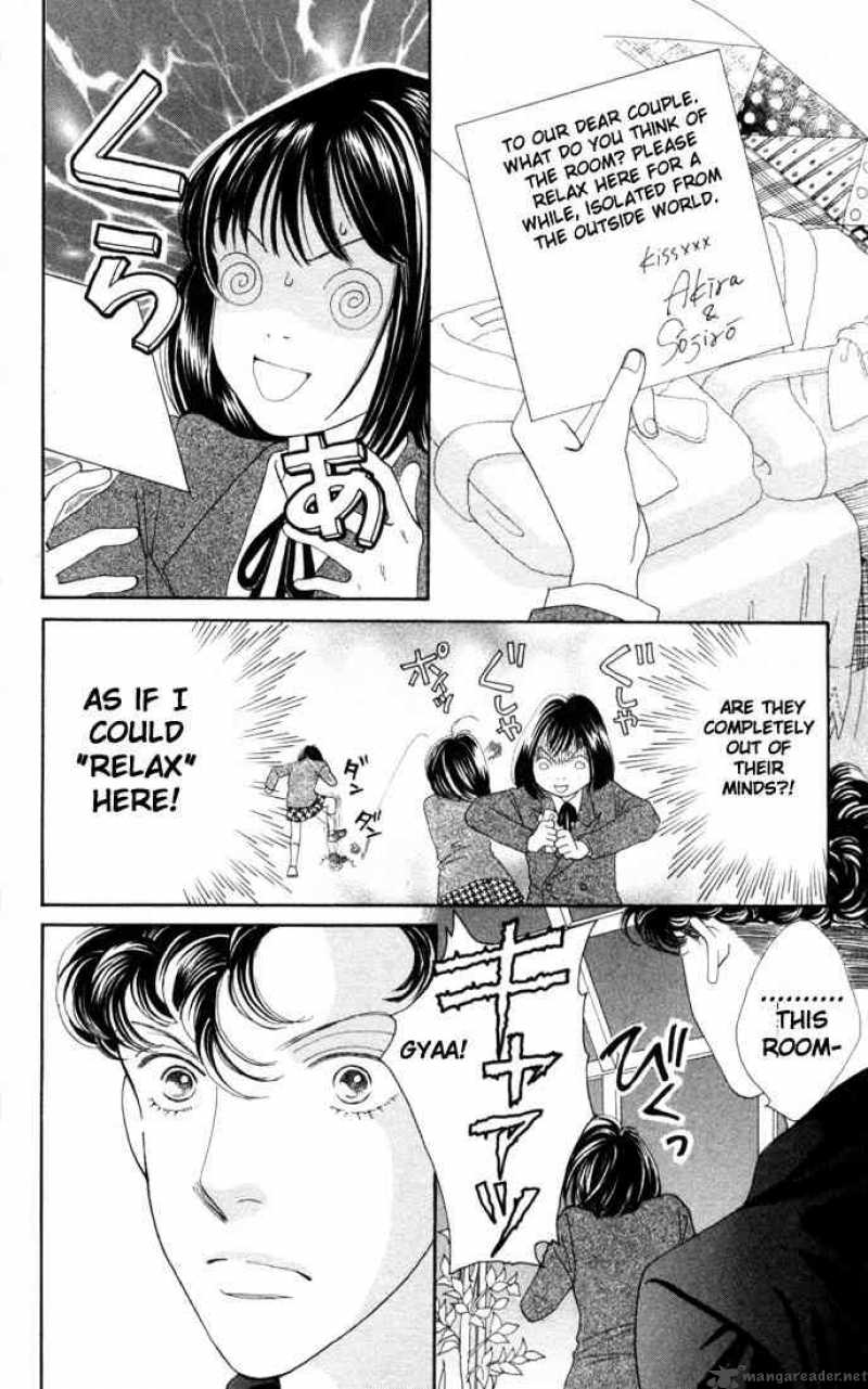 Hana Yori Dango 173 5