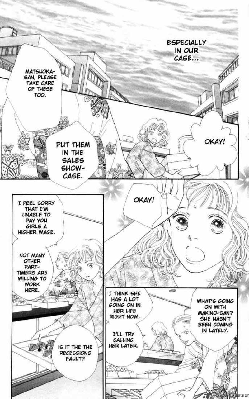 Hana Yori Dango 173 8