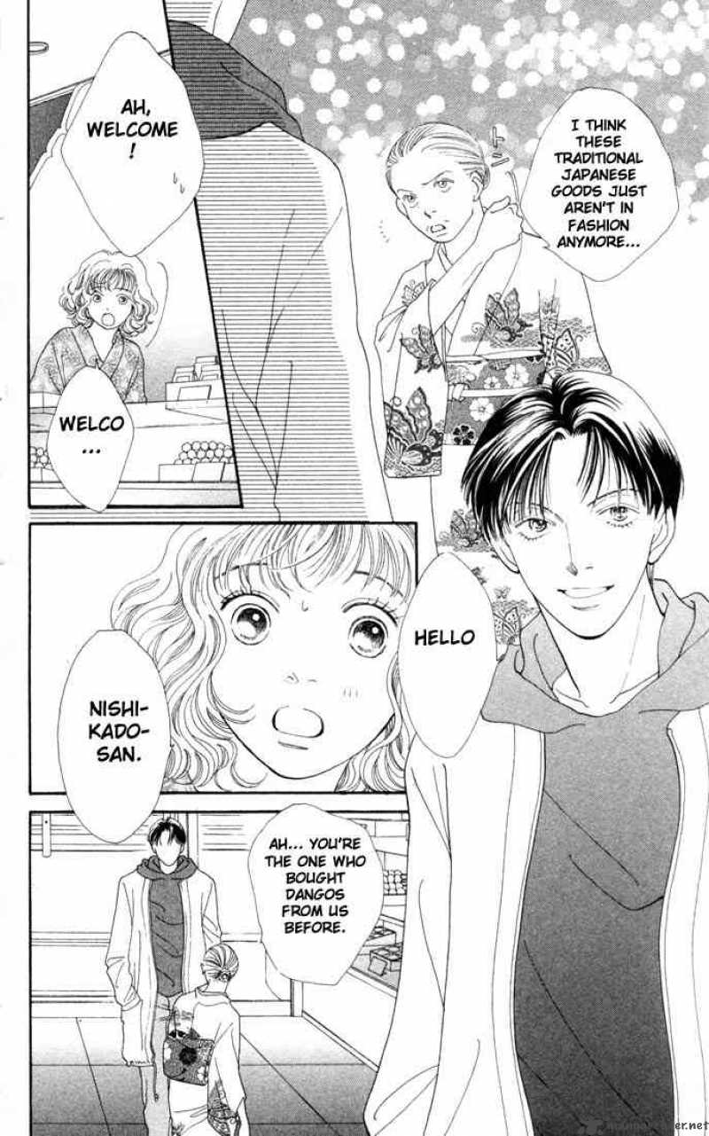 Hana Yori Dango 173 9