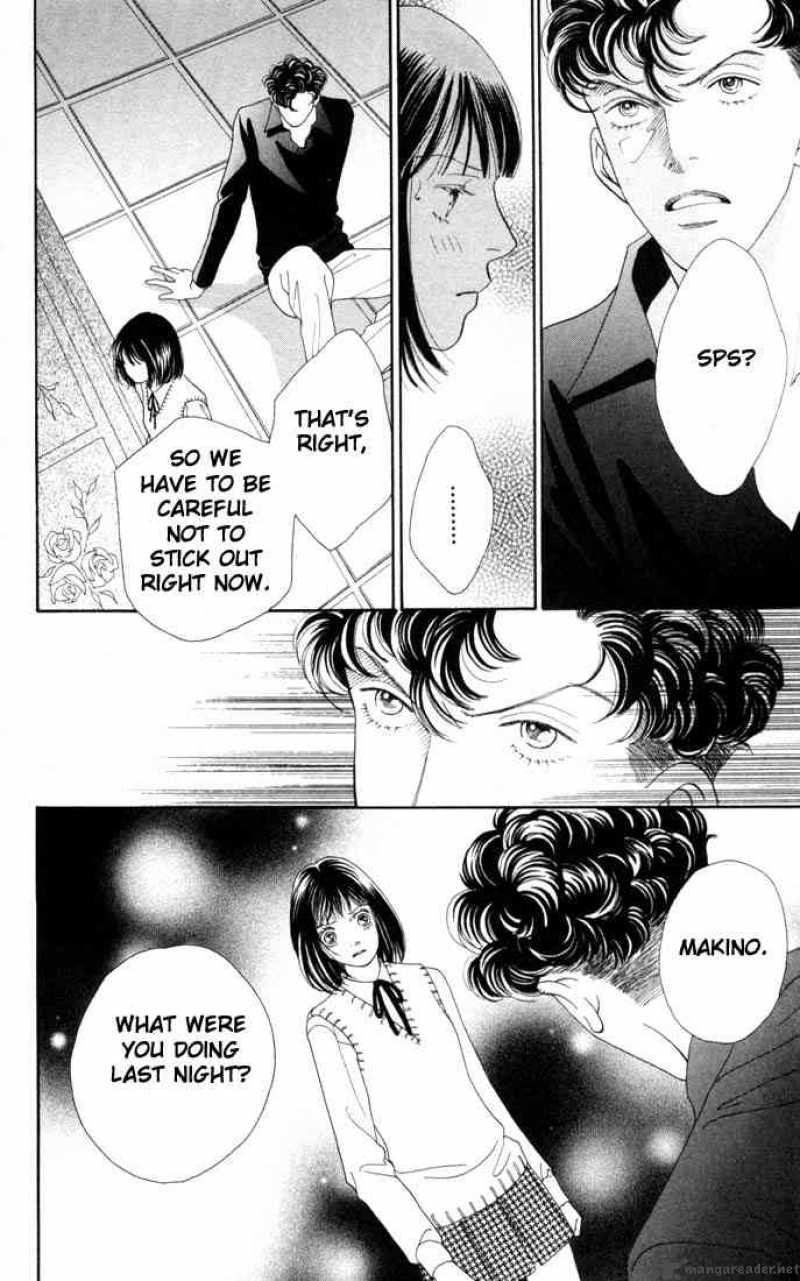Hana Yori Dango 174 13