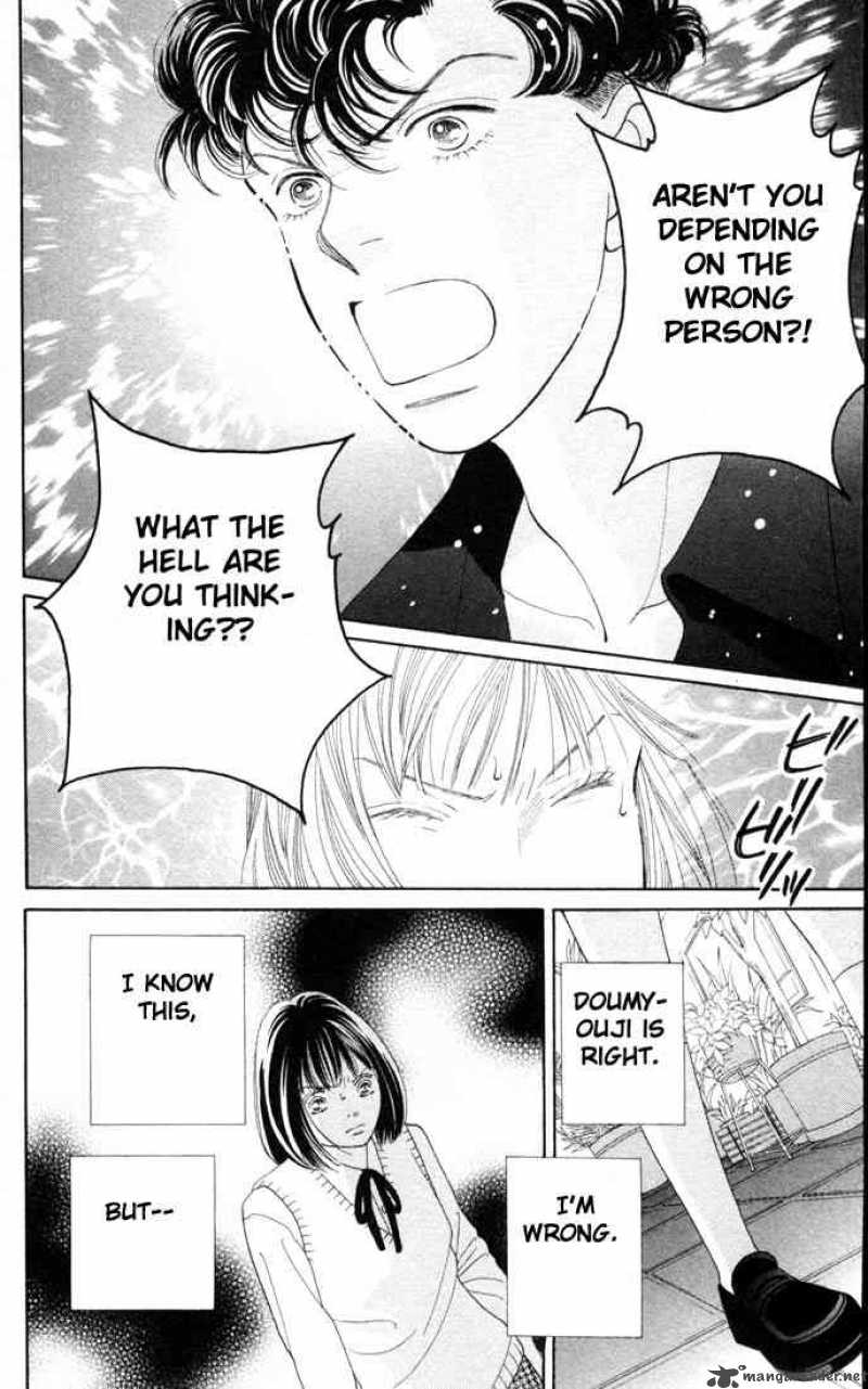 Hana Yori Dango 174 15