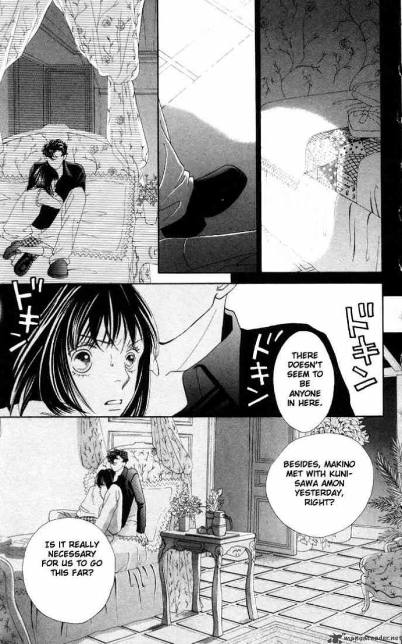Hana Yori Dango 174 22