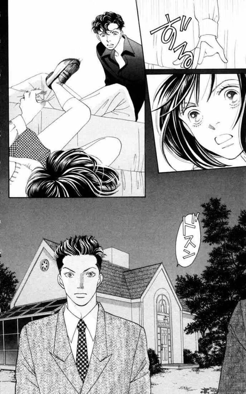 Hana Yori Dango 174 25