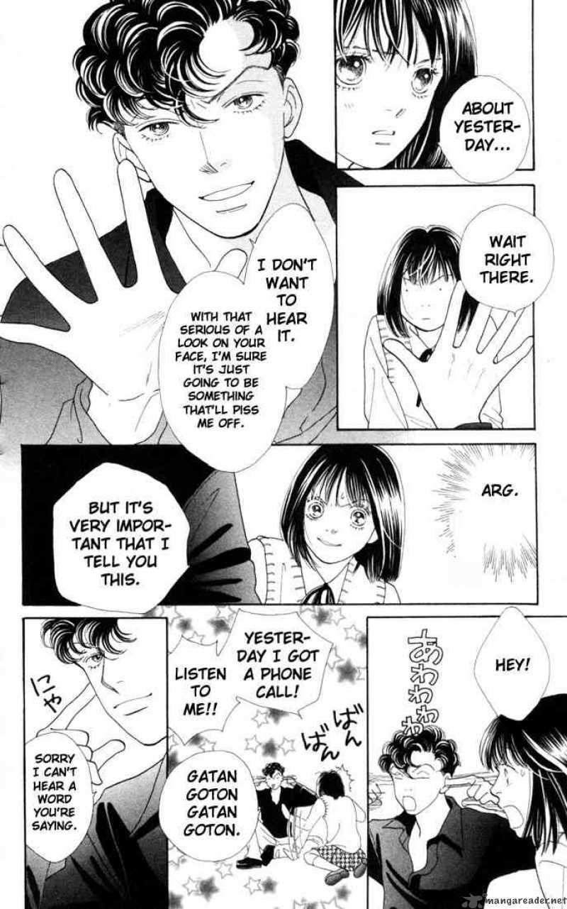 Hana Yori Dango 174 3