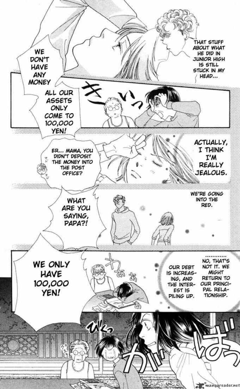 Hana Yori Dango 175 14