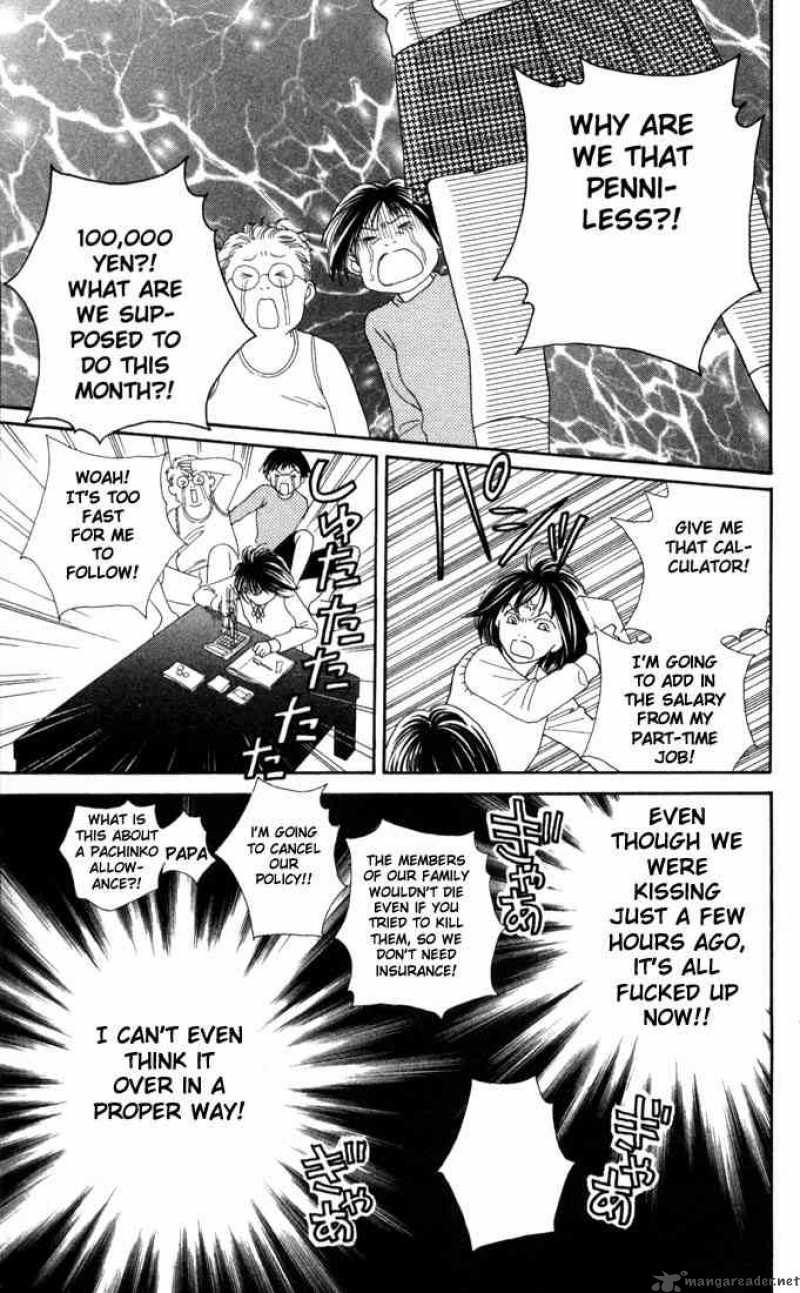 Hana Yori Dango 175 15