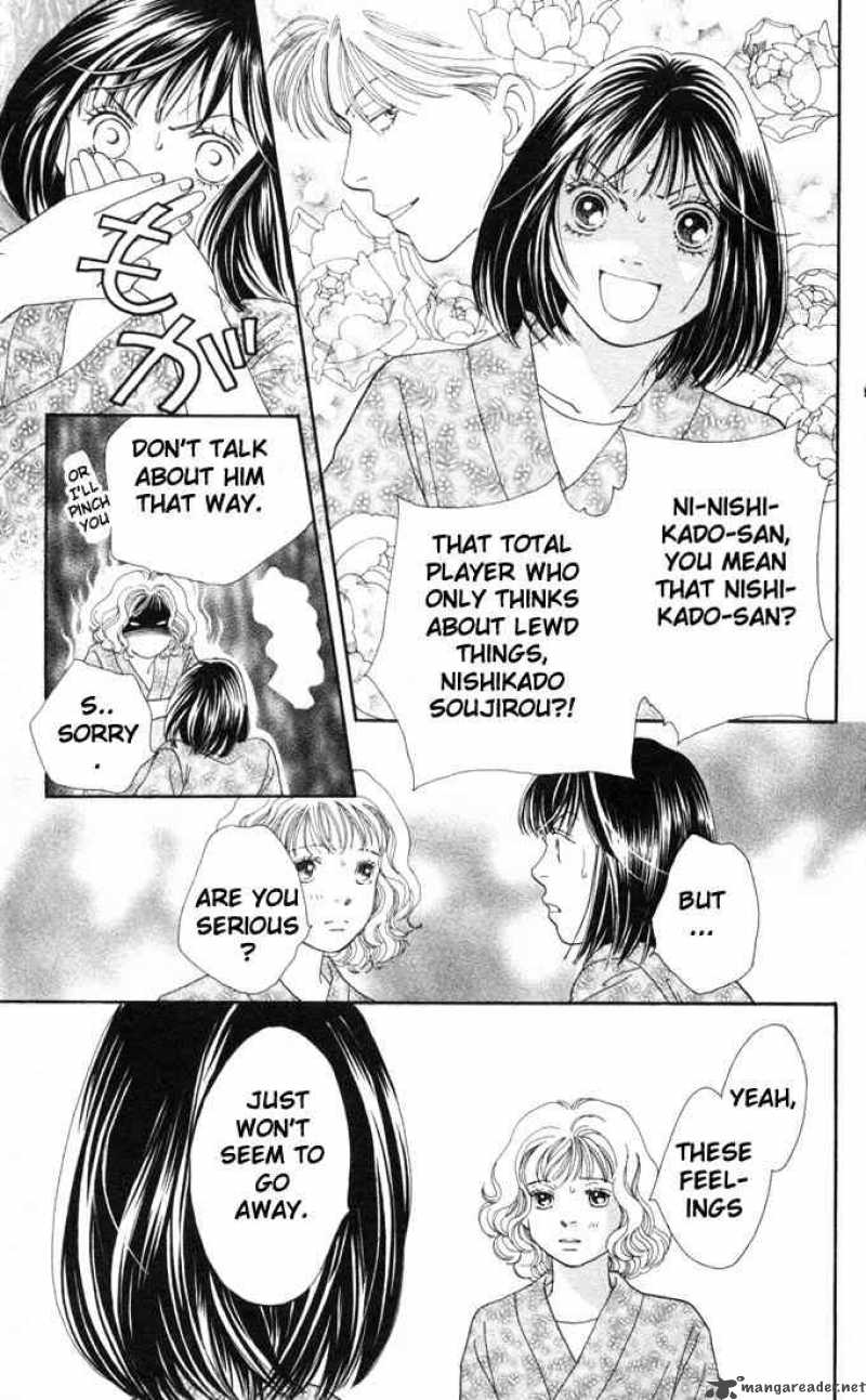 Hana Yori Dango 175 19