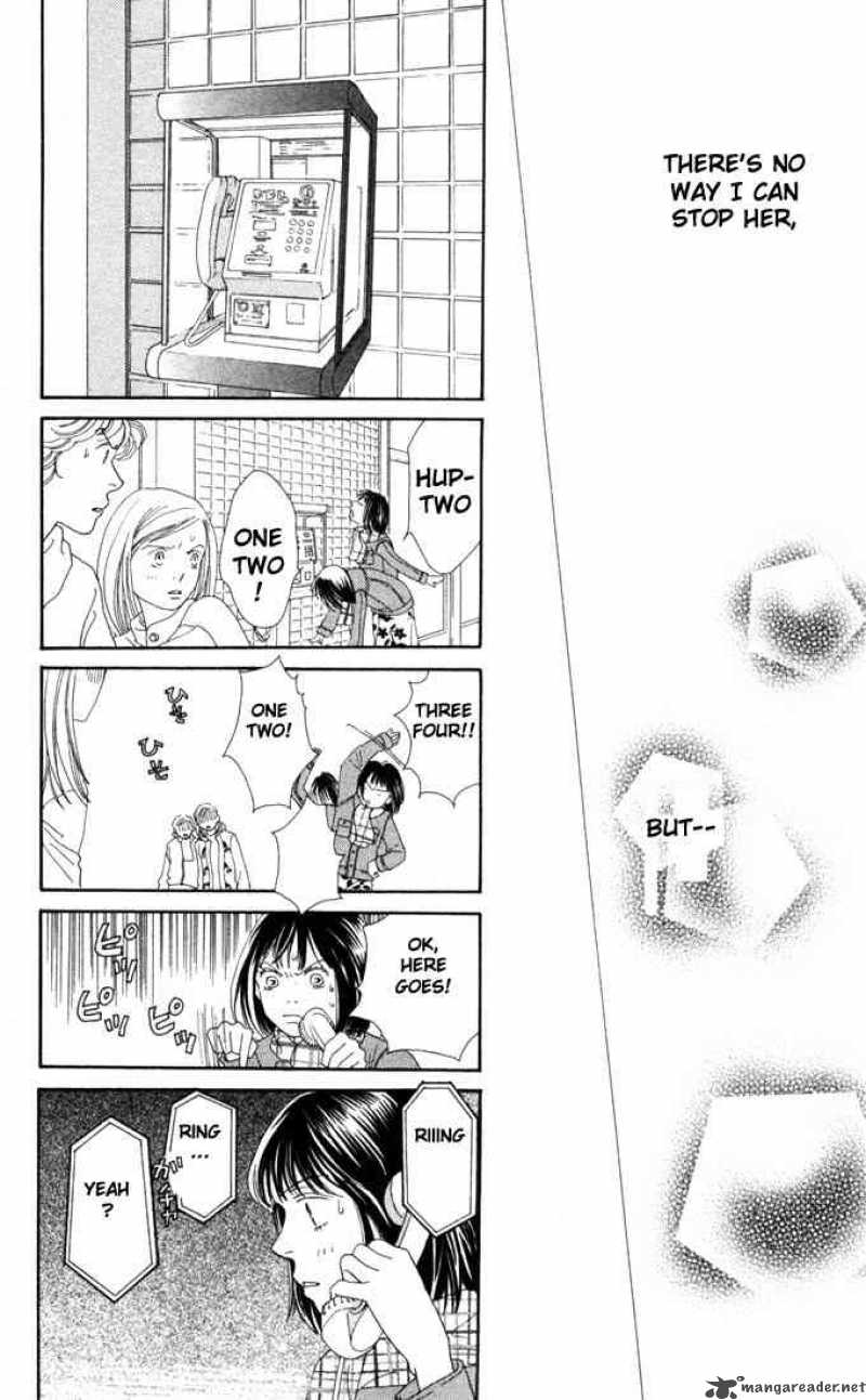 Hana Yori Dango 175 22