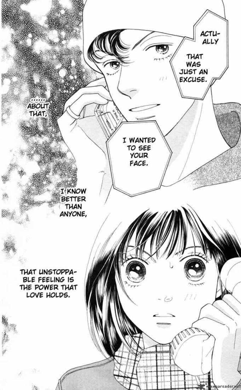 Hana Yori Dango 175 25