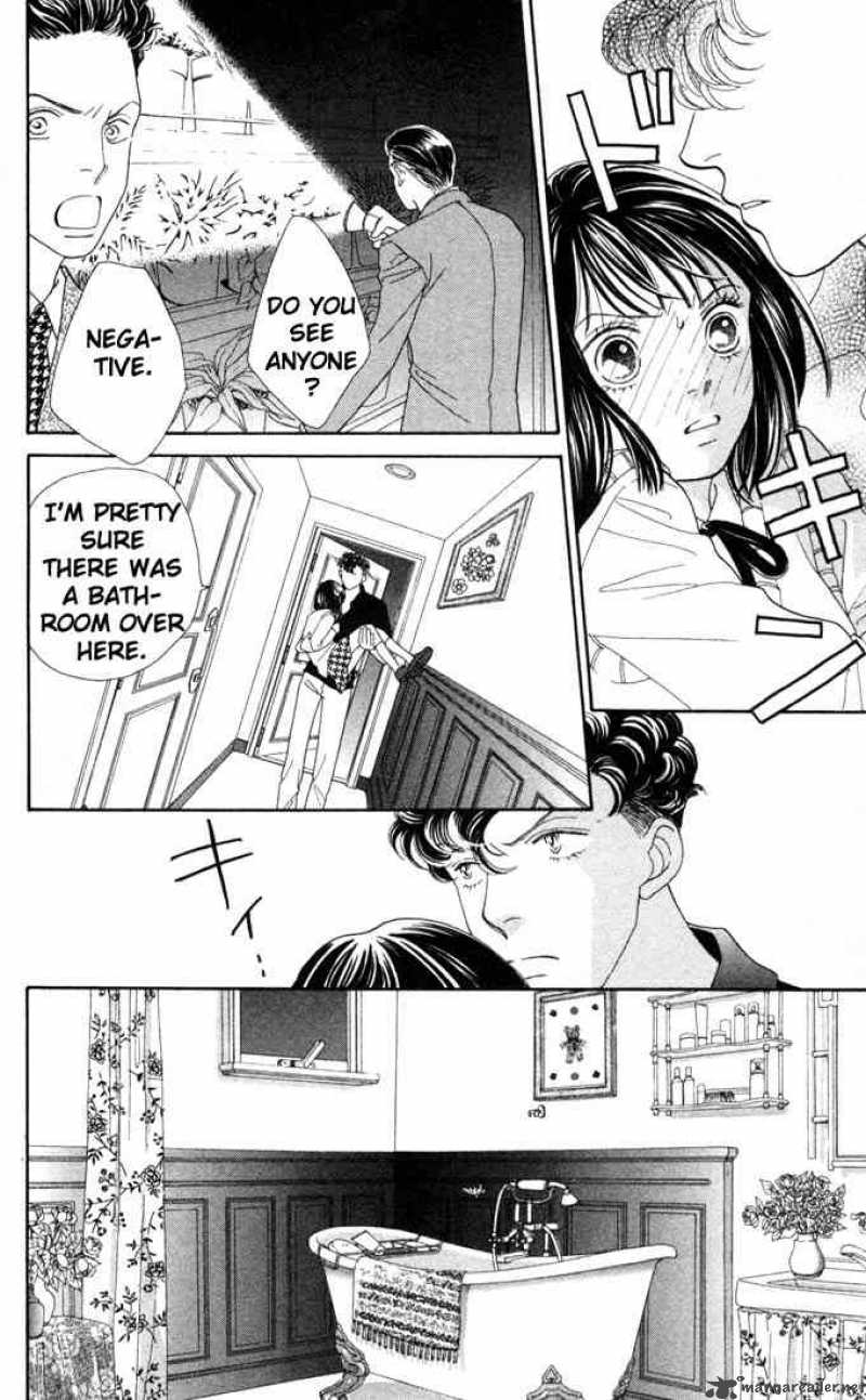 Hana Yori Dango 175 6