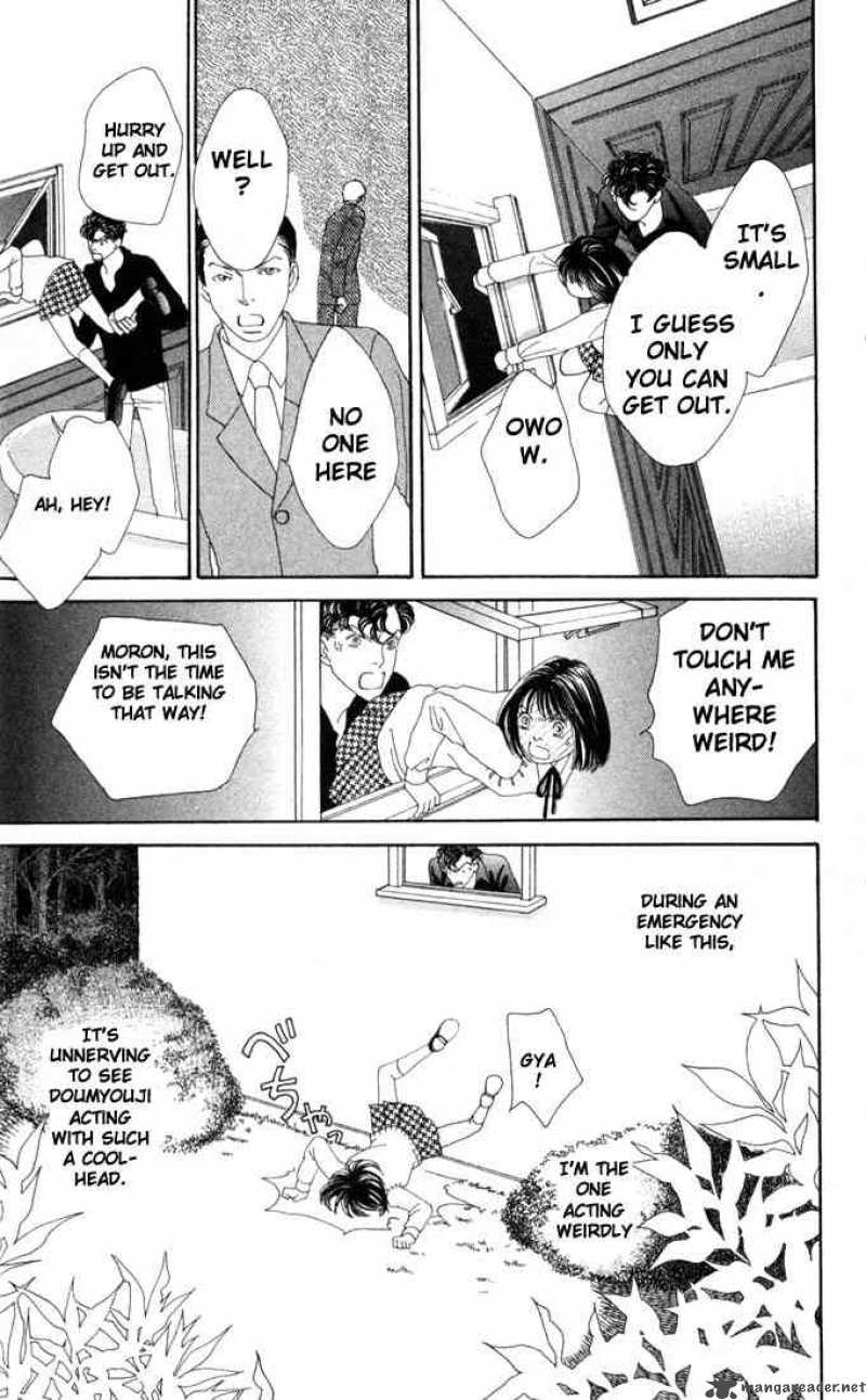 Hana Yori Dango 175 7