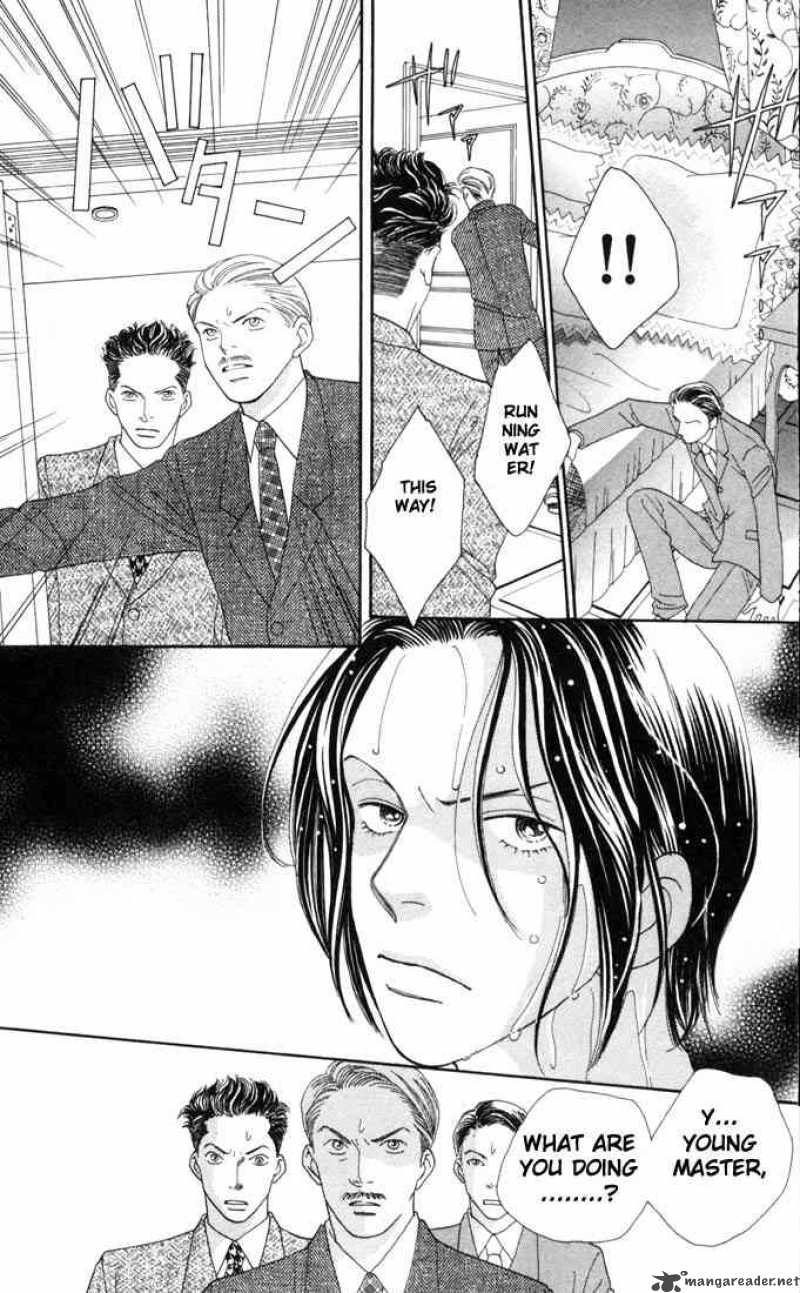 Hana Yori Dango 175 8