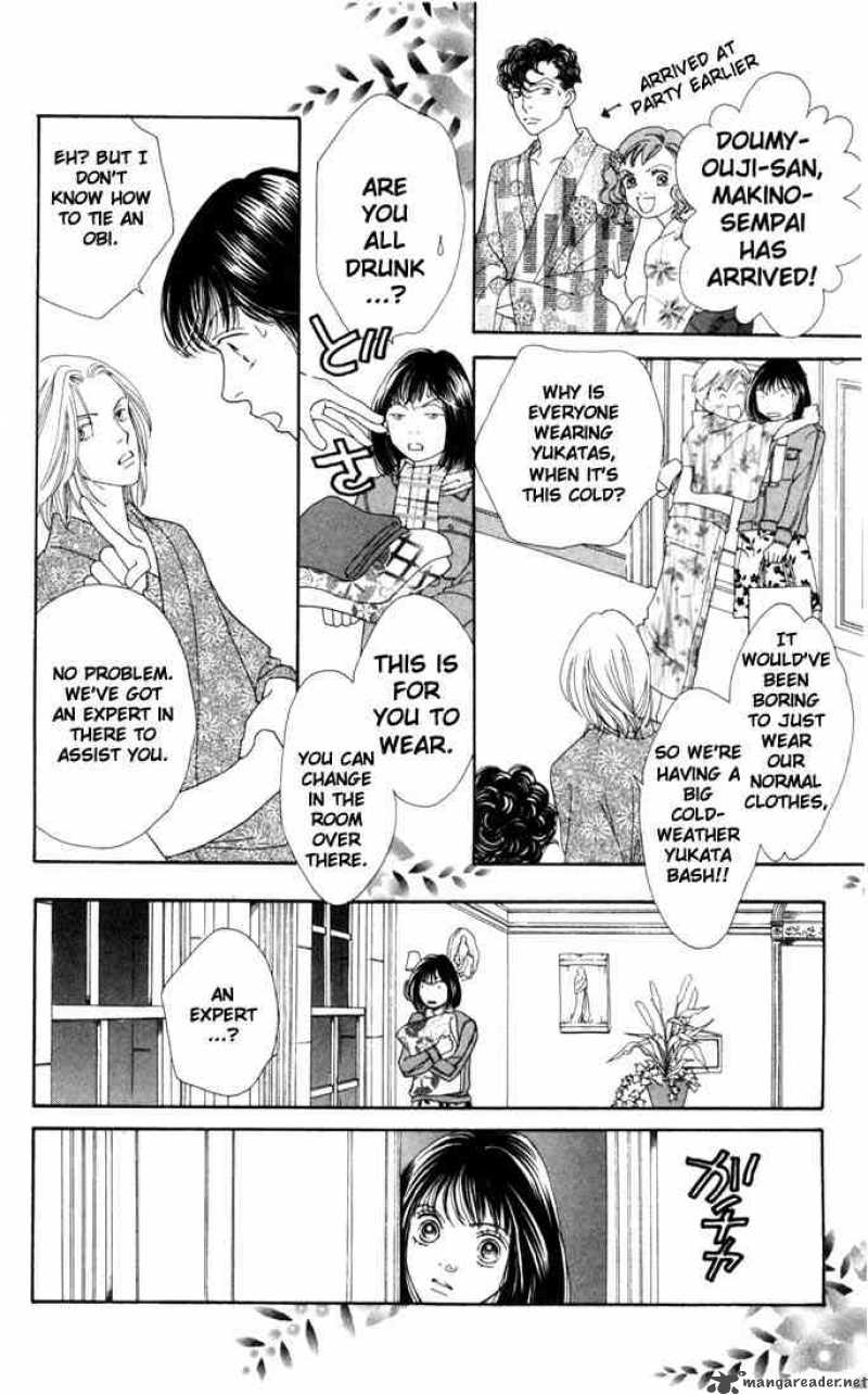 Hana Yori Dango 176 14