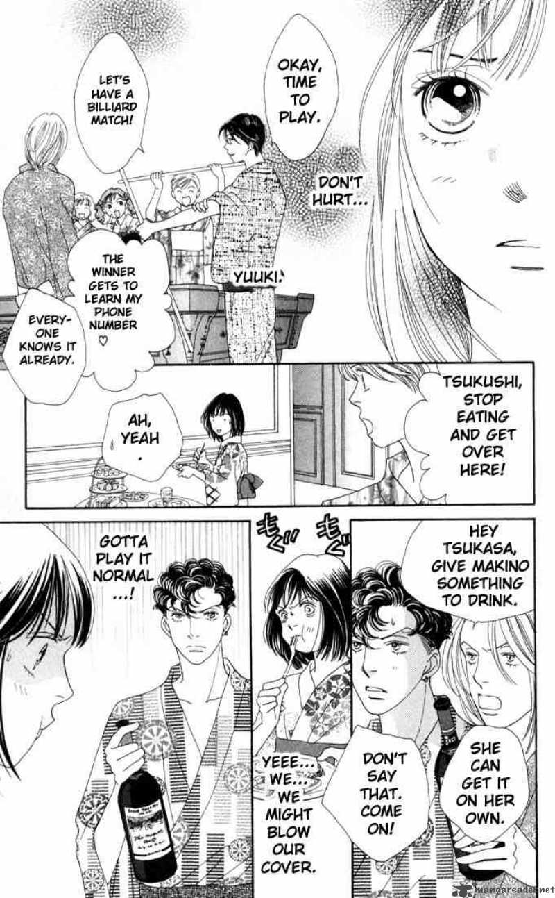 Hana Yori Dango 176 19